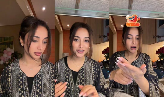 _niloh's Live Session — Aug 8, 2026, 6:07 PM