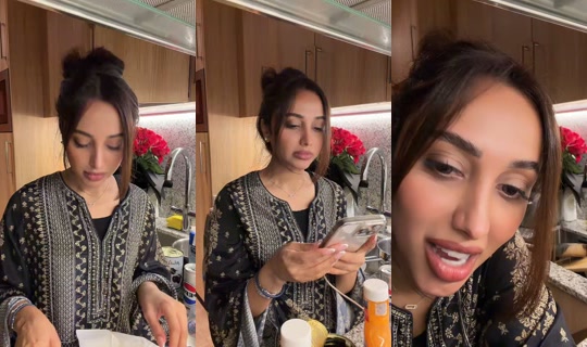 _niloh's Live Session — Aug 8, 2026, 7:48 PM