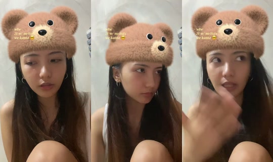 _s81int's Live Session — Aug 24, 2026, 7:57 PM