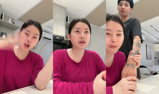 _trxmix_'s Live Session — Aug 21, 2026, 8:29 AM