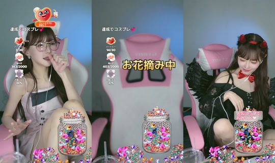 _your_meimei's Live Session — Oct 4, 2026, 8:23 AM