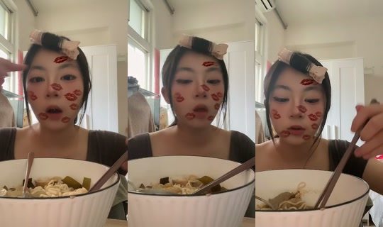 _zixian_0621's Live Session — Jul 24, 2026, 11:34 PM