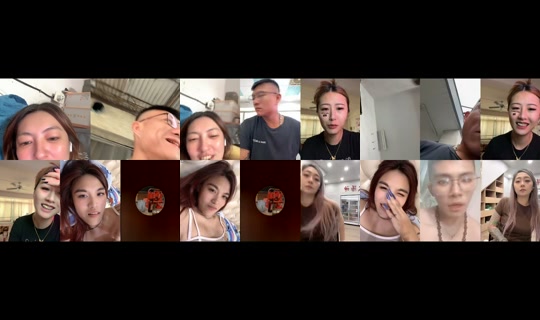 a0928440317's Live Session — Jul 27, 2026, 6:23 AM