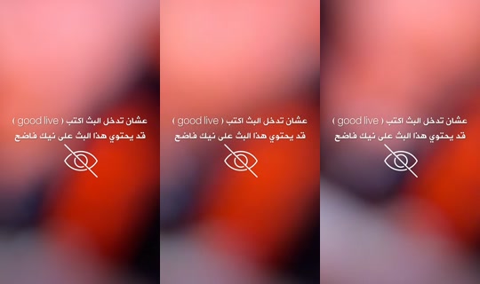 aaae.asa's Live Session — Jul 13, 2026, 7:18 PM