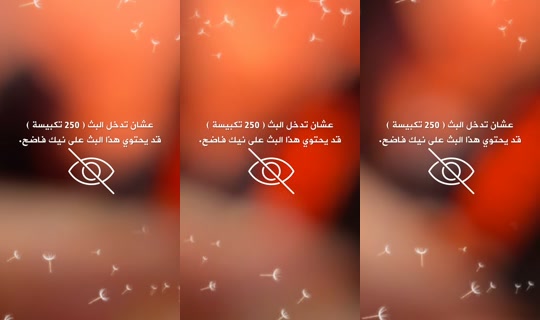 aaae.asa's Live Session — Jul 13, 2026, 10:01 PM