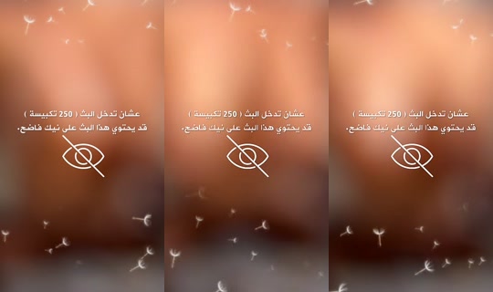 aaae.asa's Live Session — Jul 13, 2026, 11:14 PM