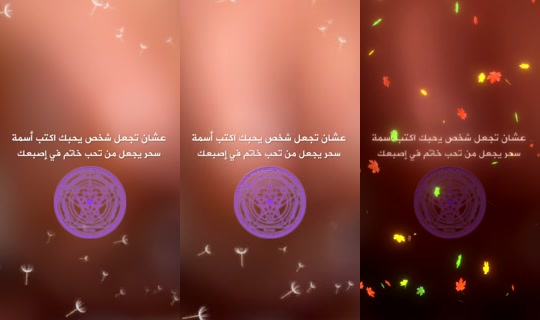 aaae.asa's Live Session — Jul 14, 2026, 12:42 AM