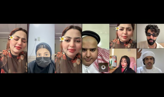 adhbh1409's Live Session — Jul 25, 2026, 6:27 PM