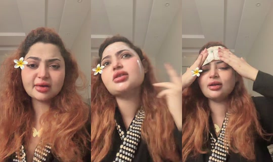 adhbh1409's Live Session — Jul 26, 2026, 6:16 AM