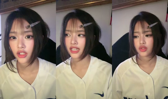 aeri.de4thwish's Live Session — Jul 8, 2026, 10:29 AM