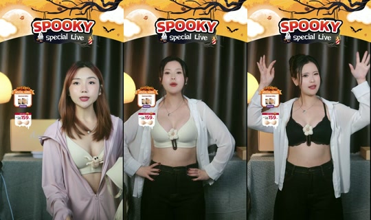 aerisbra.official's Live Session — Oct 24, 2026, 12:48 PM
