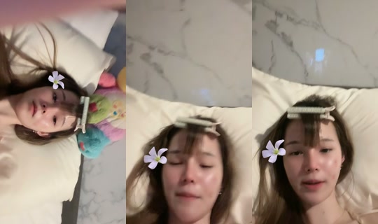 aevra_1's Live Session — Jul 23, 2026, 7:13 PM