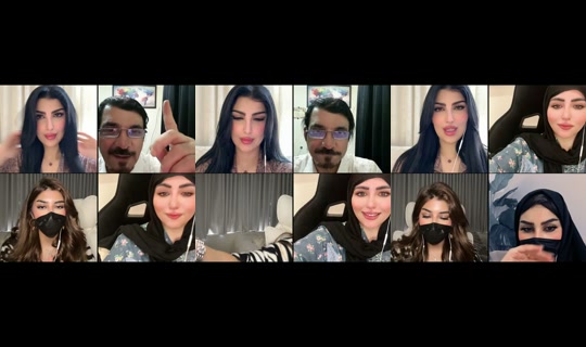afnan.alghamdi2's Live Session — Jul 8, 2026, 11:21 AM