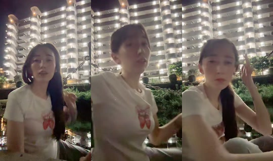 aika._1029's Live Session — Aug 25, 2026, 10:55 AM