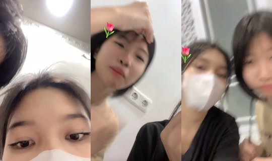 aikooo192's Live Session — Oct 16, 2026, 11:21 AM