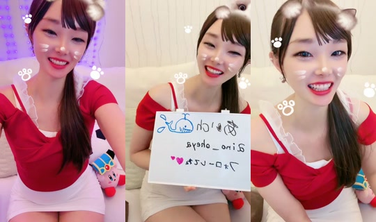 ainoisekai's Live Session — Sep 20, 2026, 4:13 AM
