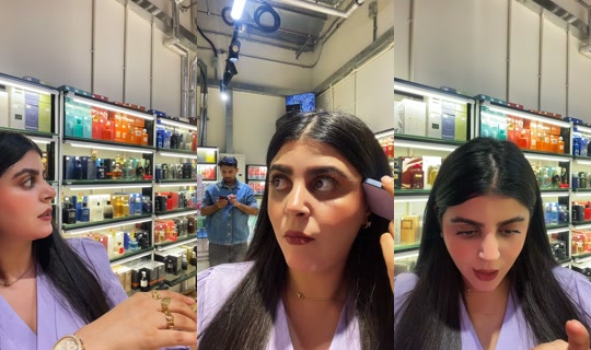 ajinasahmed's Live Session — Sep 1, 2026, 1:25 PM