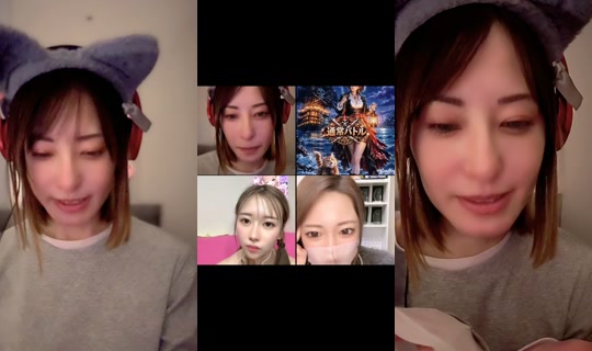 akane_nurse1114's Live Session — Oct 29, 2026, 2:57 PM