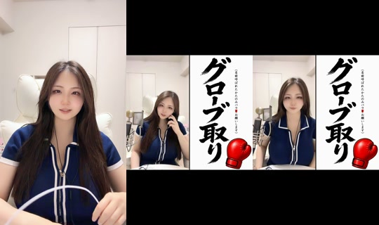 akienpitsu's Live Session — Jul 26, 2026, 1:44 PM