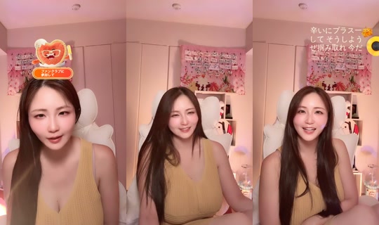akienpitsu's Live Session — Sep 25, 2026, 1:07 PM