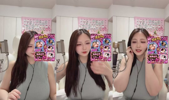 akienpitsu's Live Session — Oct 6, 2026, 1:57 PM