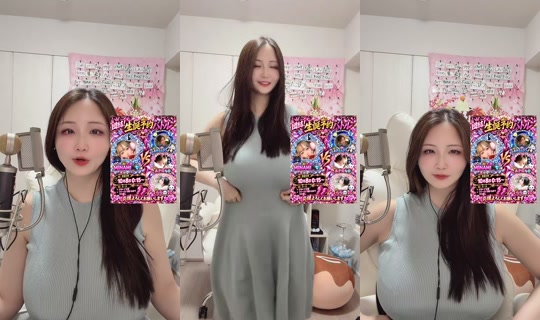 akienpitsu's Live Session — Oct 6, 2026, 2:48 PM