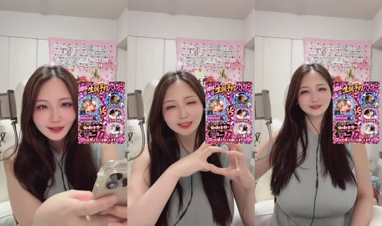 akienpitsu's Live Session — Oct 6, 2026, 3:16 PM