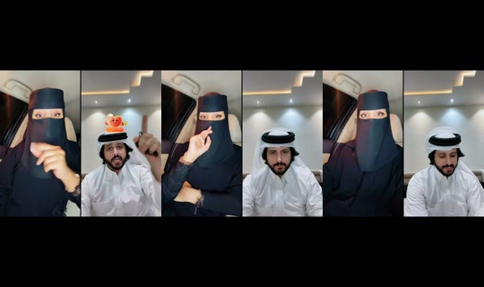 alham.asiri's Live Session — Jul 31, 2026, 9:37 PM