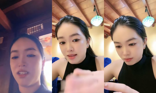 alice_iuu's Live Session — Aug 21, 2026, 8:43 AM
