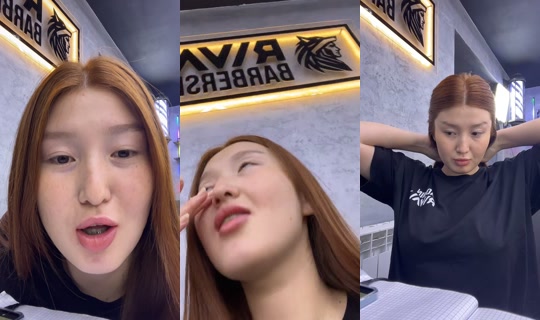 alina_alllll's Live Session — Jul 28, 2026, 8:03 AM