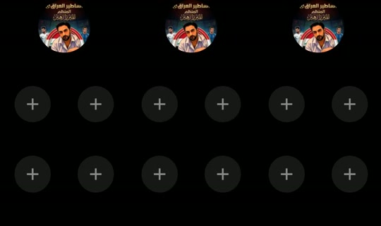 almerza115's Live Session — Jul 8, 2026, 10:54 AM