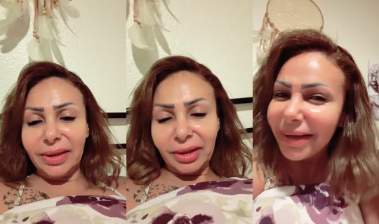 amaalalhabib.offcially's Live Session — Aug 2, 2026, 10:31 AM
