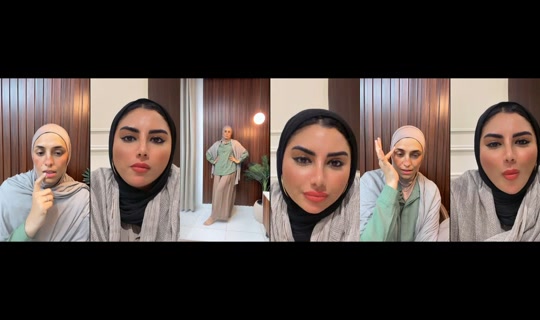 amalsalah323's Live Session — Jul 8, 2026, 9:59 PM