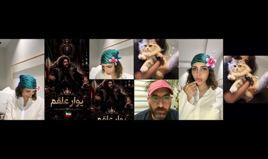 amani.rs's Live Session — Jul 25, 2026, 9:18 PM