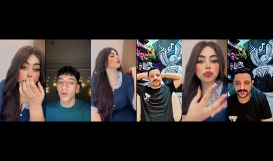 aminaghoneim54's Live Session — Sep 19, 2026, 11:30 PM
