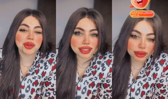 aminaghoneim54's Live Session — Sep 20, 2026, 7:03 PM