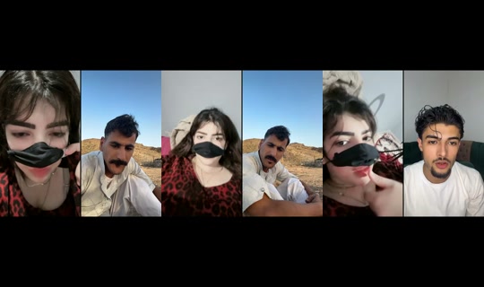 amirasgn18's Live Session — Jul 8, 2026, 3:35 PM