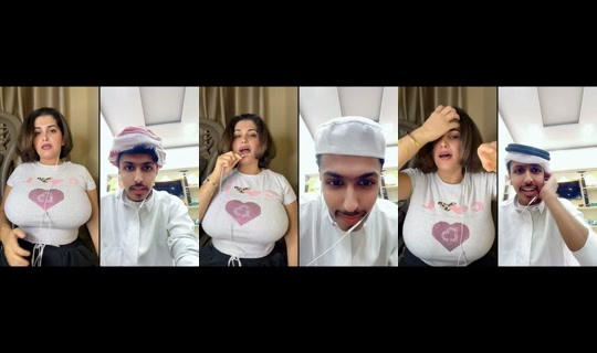 ammounuae99's Live Session — Jul 25, 2026, 11:44 AM