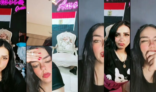 amola_egy's Live Session — Jul 24, 2026, 11:56 PM