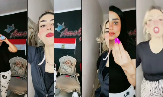 amola_egy's Live Session — Jul 30, 2026, 7:59 PM