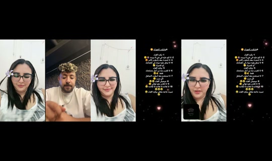 anamalika45's Live Session — Sep 14, 2026, 9:13 AM