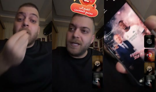 anan_alqaisi's Live Session — Aug 7, 2026, 10:14 PM
