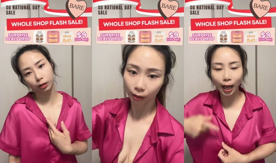 angserchin's Live Session — Jul 27, 2026, 5:20 AM