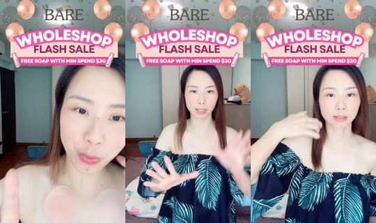 angserchin's Live Session — Aug 17, 2026, 2:54 AM