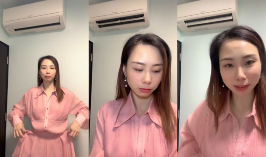 angserchin's Live Session — Aug 17, 2026, 12:06 PM