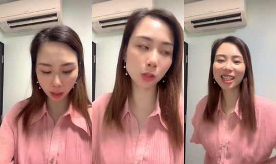 angserchin's Live Session — Aug 17, 2026, 12:56 PM
