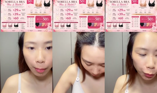 angserchin's Live Session — Sep 3, 2026, 1:51 PM