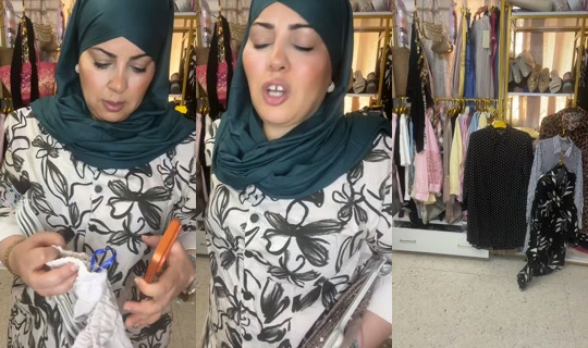 anisbenahmed._'s Live Session — Aug 20, 2026, 10:02 AM