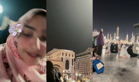 anmool123uk3's Live Session — Sep 7, 2026, 5:34 PM