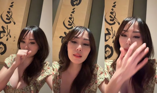 anythingyouwantbabe7's Live Session — Jul 24, 2026, 1:23 PM